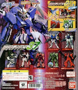 ★HGシリーズ 機動戦士ガンダム・MSセレクション 37…『MS-06R-2 高機動型ザクⅡ ジョニー・ライデン少佐専用機』フィギュア (単品販売)MSV