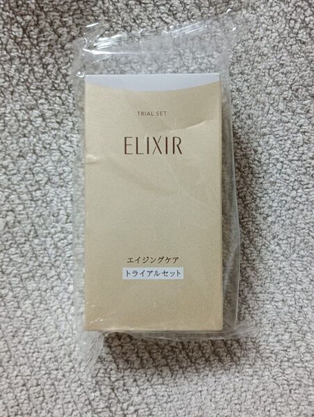 資生堂 エリクシール トライアルセット ローション リンクルクリーム