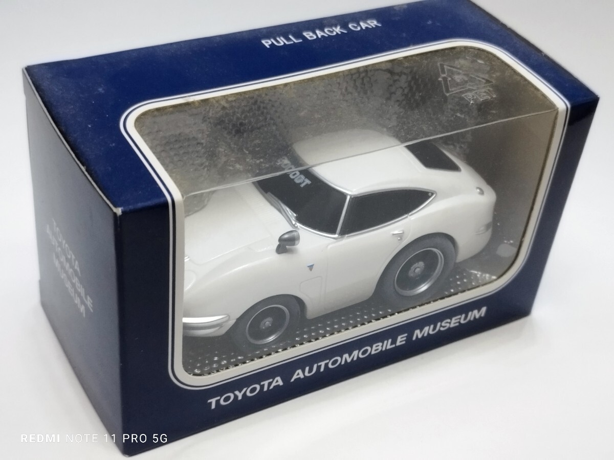 2025年最新】Yahoo!オークション -トヨタ2000gt(自動車関連 2025年最新】Yahoo!オークション -トヨタ2000gt(自動車関連