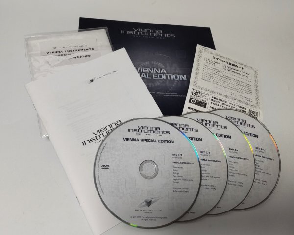 【同梱OK】 Vienna Special Edition ■ ソフト音源 ■ 音楽制作 ■ DTM / DAW ■ ジャンク品 【同梱OK】 Vienna Special Edition ■ ソフト音源 ■ 音楽制作 ■ DTM / DAW ■ ジャンク品