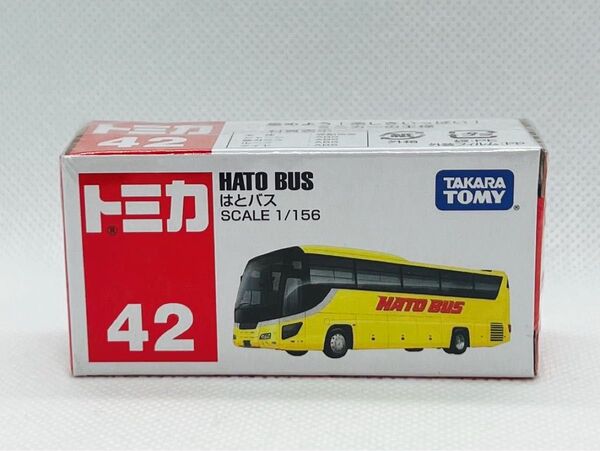 トミカ42 はとバス【新品未開封品】