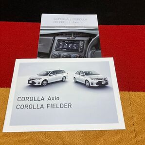 2019年8月版 トヨタ カローラ アクシオ フィールダー カタログ