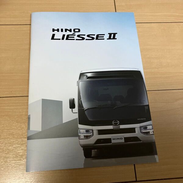 2023年12月版 日野 リエッセ II LIESSE カタログ 43P
