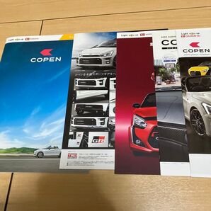 2019年11月版 ダイハツ コペン カタログ 一式