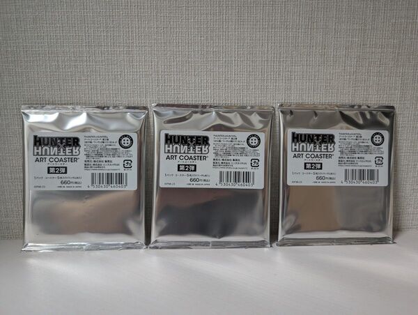 HUNTER×HUNTER ART COASTER 第2弾 未開封3個セット