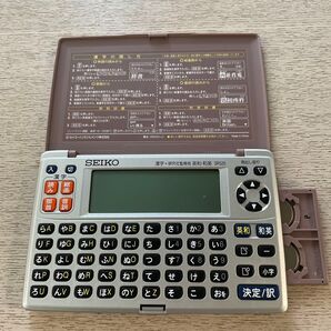 SEIKO IC dictionary 電子辞書