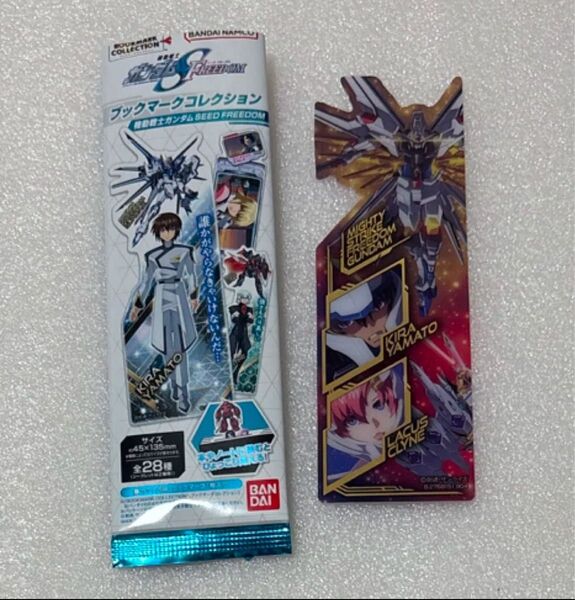 ガンダムSEED FREEDOM ブックマークコレクション シークレット キラ ラクス 箔押し