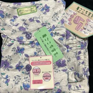 値下げ価格!レディース 着ごこち宣言パジャマ 優しい機能 新品 LL 大きめサイズ