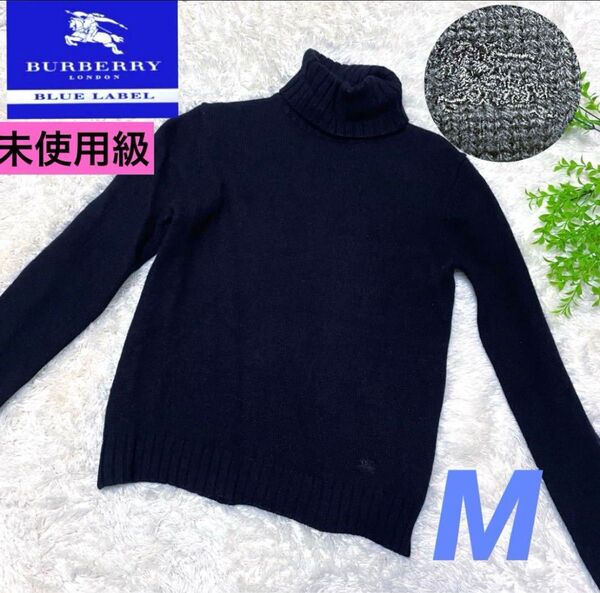 新品同様 バーバリーブルーレーベル 【M】ウール タートルネックニット ホースロゴ刺繍 ブラック