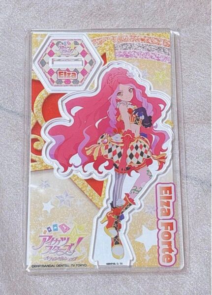 アイカツ スターズ! エルザ フォルテ スクールドレス アクリルスタンド