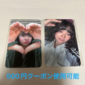 TWICE STRATEGY ポップアップ ラキドロ トレカ ジョンヨン