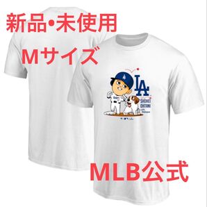 ドジャース 大谷翔平 デコピン ヘッドバンプ Tシャツ
