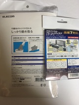 送料無料　プロセブンマット　ブルーレイディスクレコーダー用＆ＴＶ用手袋クリーナー　２個セット　未開封新品_画像2