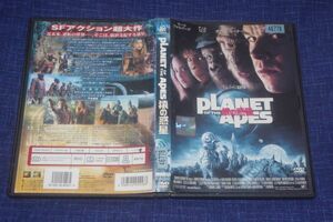 ●〆PLANET OF THE APES 猿の惑星　DVD（レンタル版）③