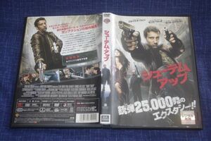 ●〆シューテム・アップ　DVD（レンタル版）⑥