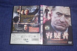 ●〆容疑者　デラックス版　DVD（レンタル版）⑥