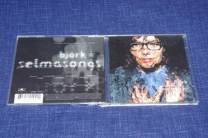 0.Bjork SelmaSongs CD запись 