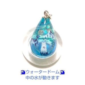 D-12 ドロップチャーム(狐 雪景色) レジンパーツ