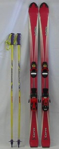 19Y0463 6S7 ski Carve 130cm binding SALOMON stock MOUNT used 