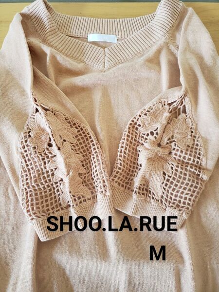 ★SHOO・LA・RUE DRESKIP Vネック5分袖プルオーバー オレンジ サマーニット シューラルードレスキップ ワールド★