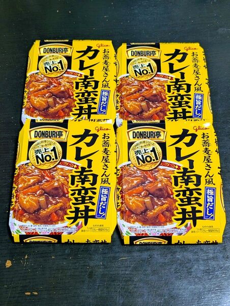 グリコ DONBURI亭 お蕎麦屋さん風極旨だし! カレー南蛮丼 4個セット