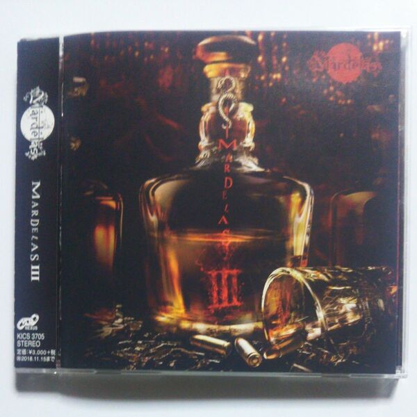 MARDELAS『MARDELAS Ⅲ』CD ジャパメタ へヴィメタル