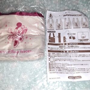 ディズニー カプセルトイ エコバッグ ミニー 新品未使用 40周年 グランドフィナーレ リルリンリン ガチャ