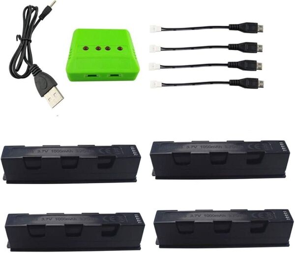4PCS 3.7V 1000mAh充電式リチウム電池と4in1充電器対応HS161小型UAV HD航空写真折りたたみ式航空機電池