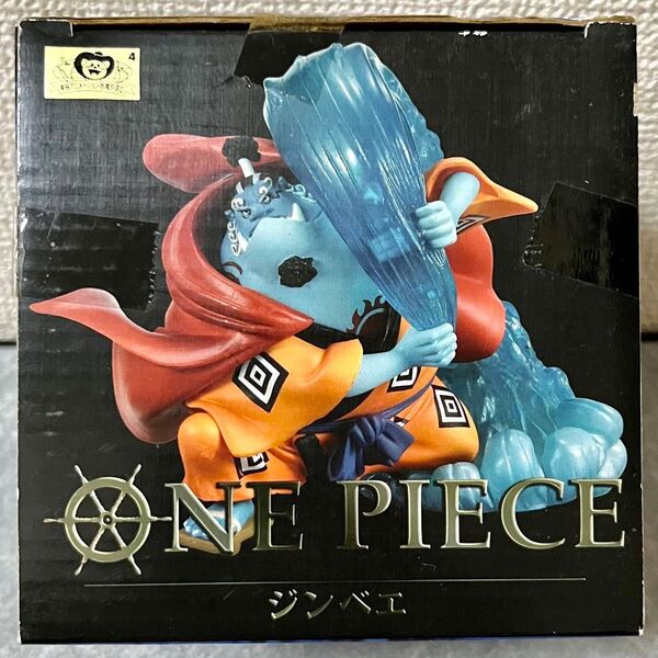 ワンピース/スーパーエフェクト七武海フィギュア/ジンベエ