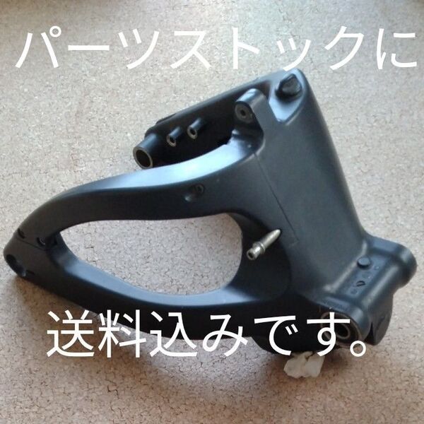 今ならビューエルデカールオマケ付き、価格相談悪戯が多いので価格相談禁止コメントにてビューエルXBスイングアーム中古品黒消しタイプ