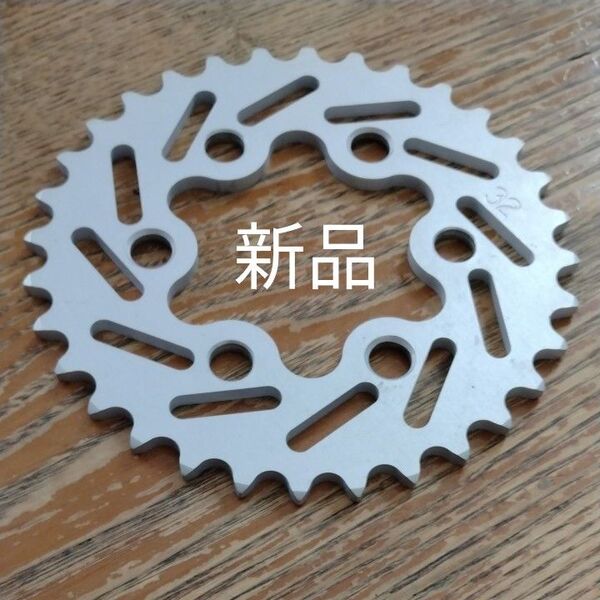 自分のご褒美に如何でしょうかホンダNSR50用レーサースプロケット420サイズ32齒数ワンオフ新品、5%引いてあります。