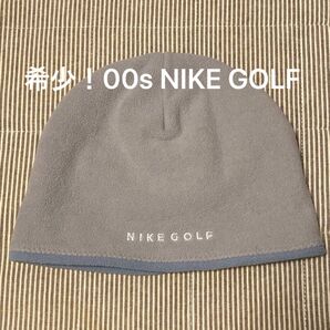 希少!00s NIKE GOLF 2way フリースキャップ 台湾製 ニット帽 ビーニー