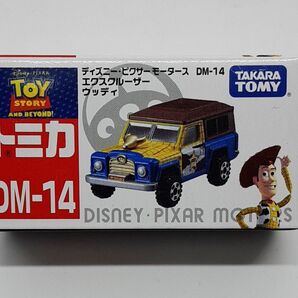 《新品》ディズニートミカモータース DM-14 エクスクルーザー ウッディ T