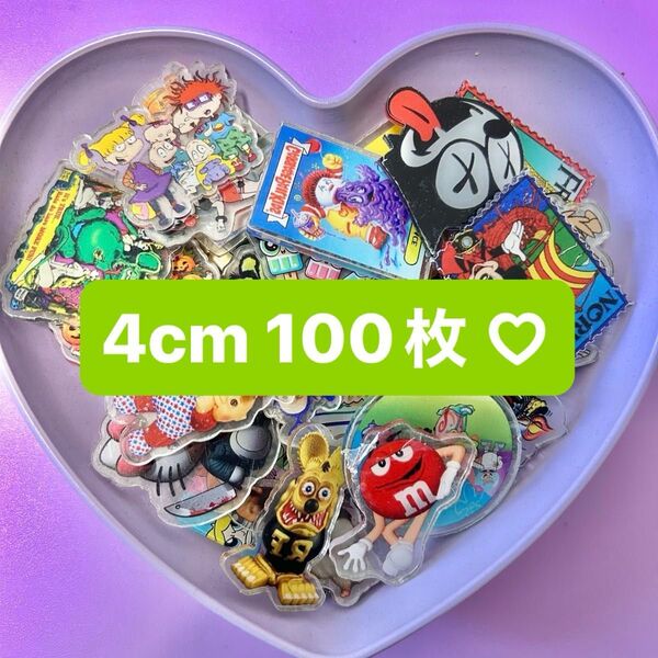 4cm 100枚 セット アクリルパーツ