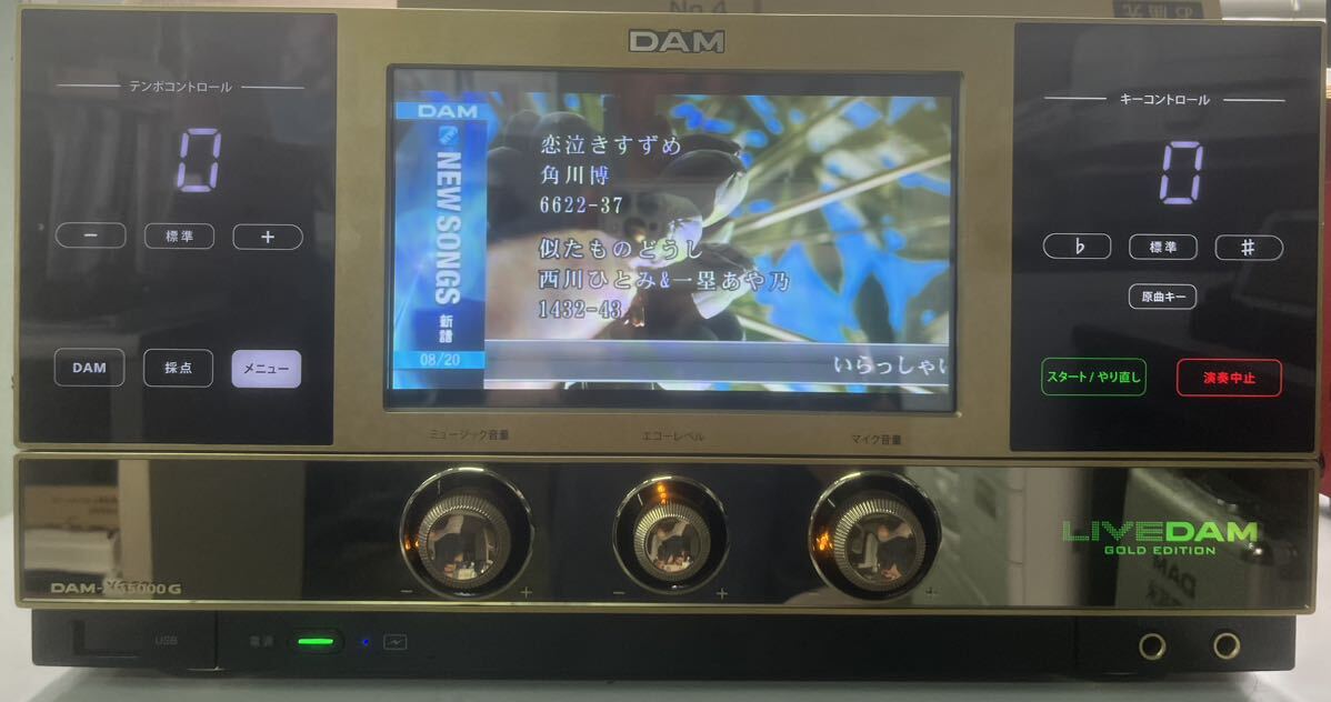 Yahoo!オークション -「dam-xg5000g」の落札相場・落札価格 Yahoo!オークション -「dam-xg5000g」の落札相場・落札価格