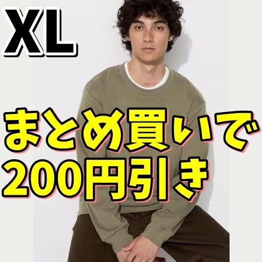 ユニクロ ソフトタッチクルーネックT 56オリーブ XLサイズ