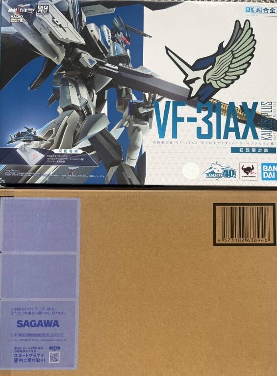 Yahoo!オークション -「vf-31 アーマード」の落札相場・落札価格 Yahoo!オークション -「vf-31 アーマード」の落札相場・落札価格