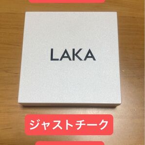 LAKA ジャストチーク 05 BLIQUE