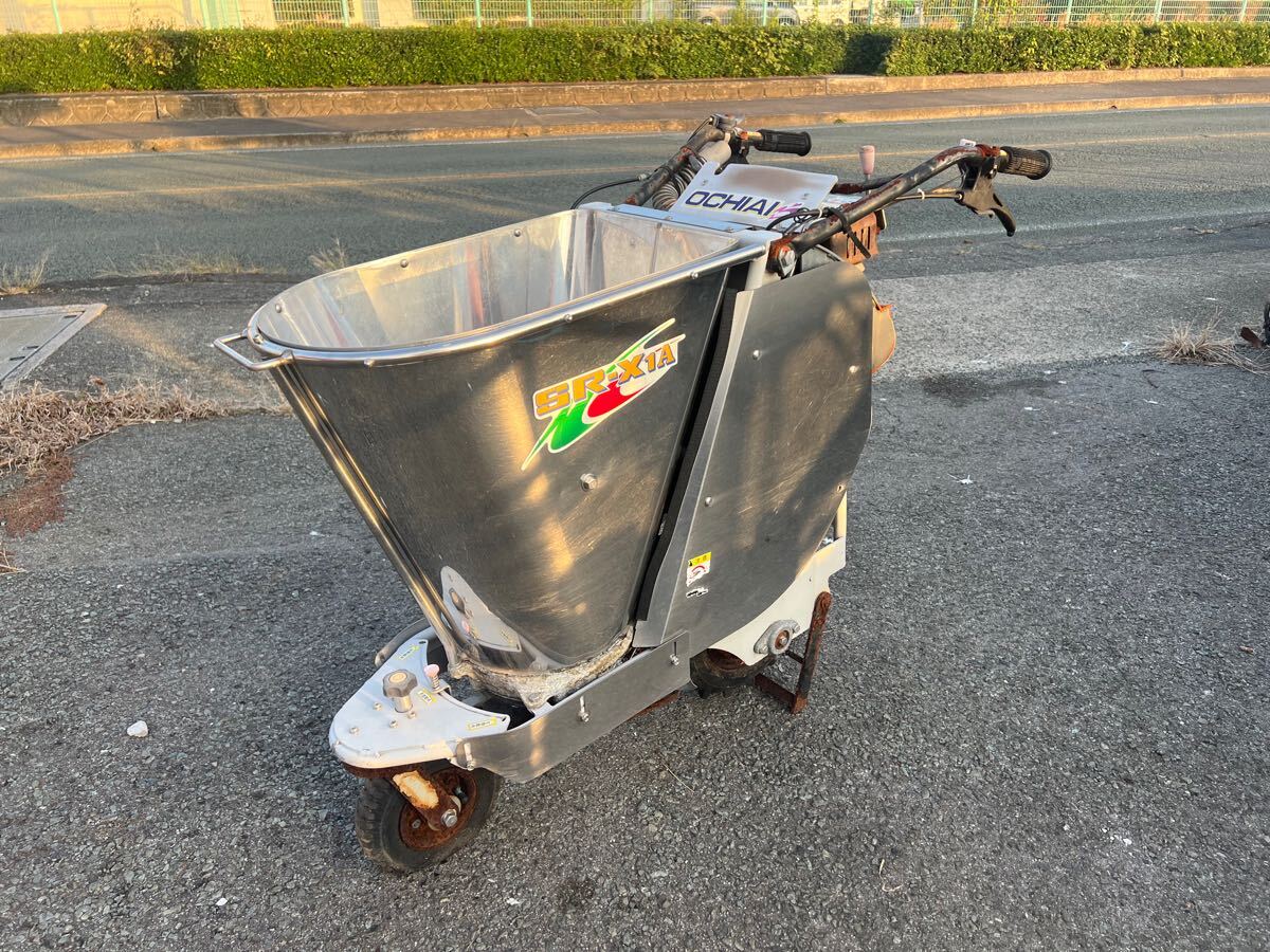 Yahoo!オークション -「自走式肥料散布機」(農業機械) (農業)の Yahoo!オークション -「自走式肥料散布機」(農業機械) (農業)の