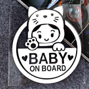 BABY ON BOARDカッティングステッカー 赤ちゃん 乗ってます ベイビーインカー BABY IN CAR カーステッカー
