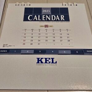2025年卓上カレンダー 兼松エレクトロニクス(KEL)