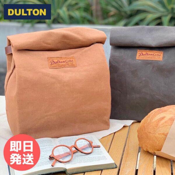 ダルトン ワックス キャンバス ランチ バッグ 保温 保冷 買い物 キャメル