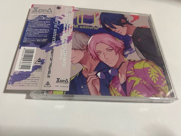 EIGHT OF TRIANGLE colorful universe CD