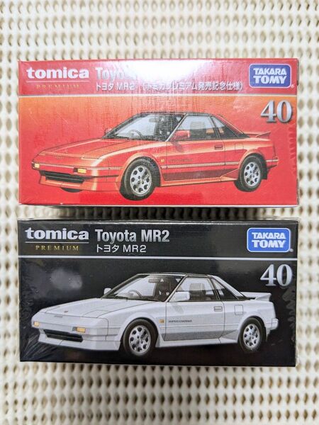 トミカプレミアム トヨタ MR2(発売記念仕様、通常版)新品
