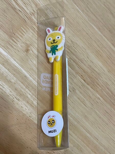 KAKAO FRIENDS MUZI デザイン ボールペン イエロー