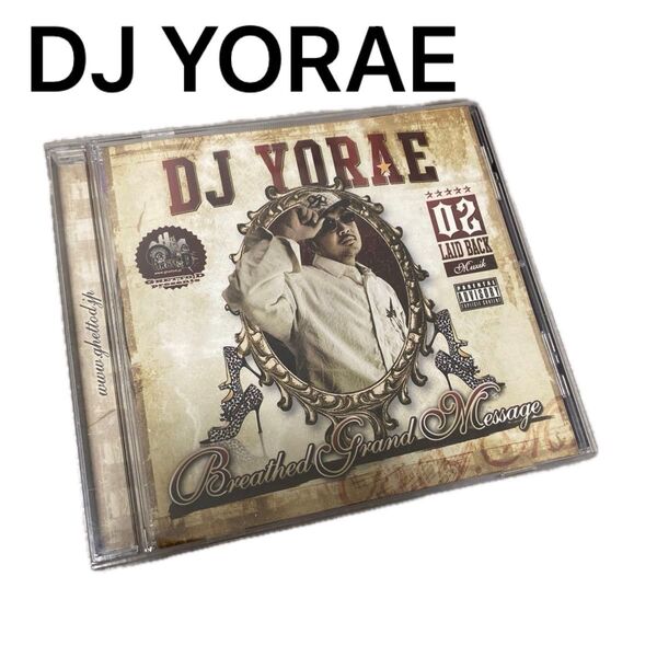 DJ YORAE/BREATHED GRAND MESSAGE CD USED HIPHOP