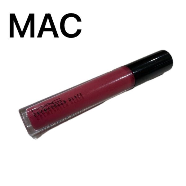 MAC Cremesheen Glass リップ リップグロス コスメ マック クリームシーン ガラス ダブルデア USED