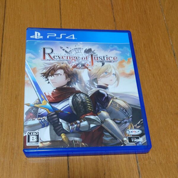 【PS4】 リベンジ・オブ・ジャスティス