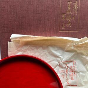 【新品未使用】天然木加工 高級うるし朱塗り 丸盆 誠峰堂 外箱付き