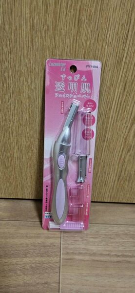 ロゼンスター フェイスシェーバー FVY-046